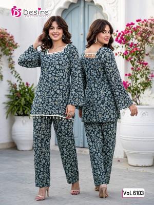 Desi kudi coord set wholesale shop online